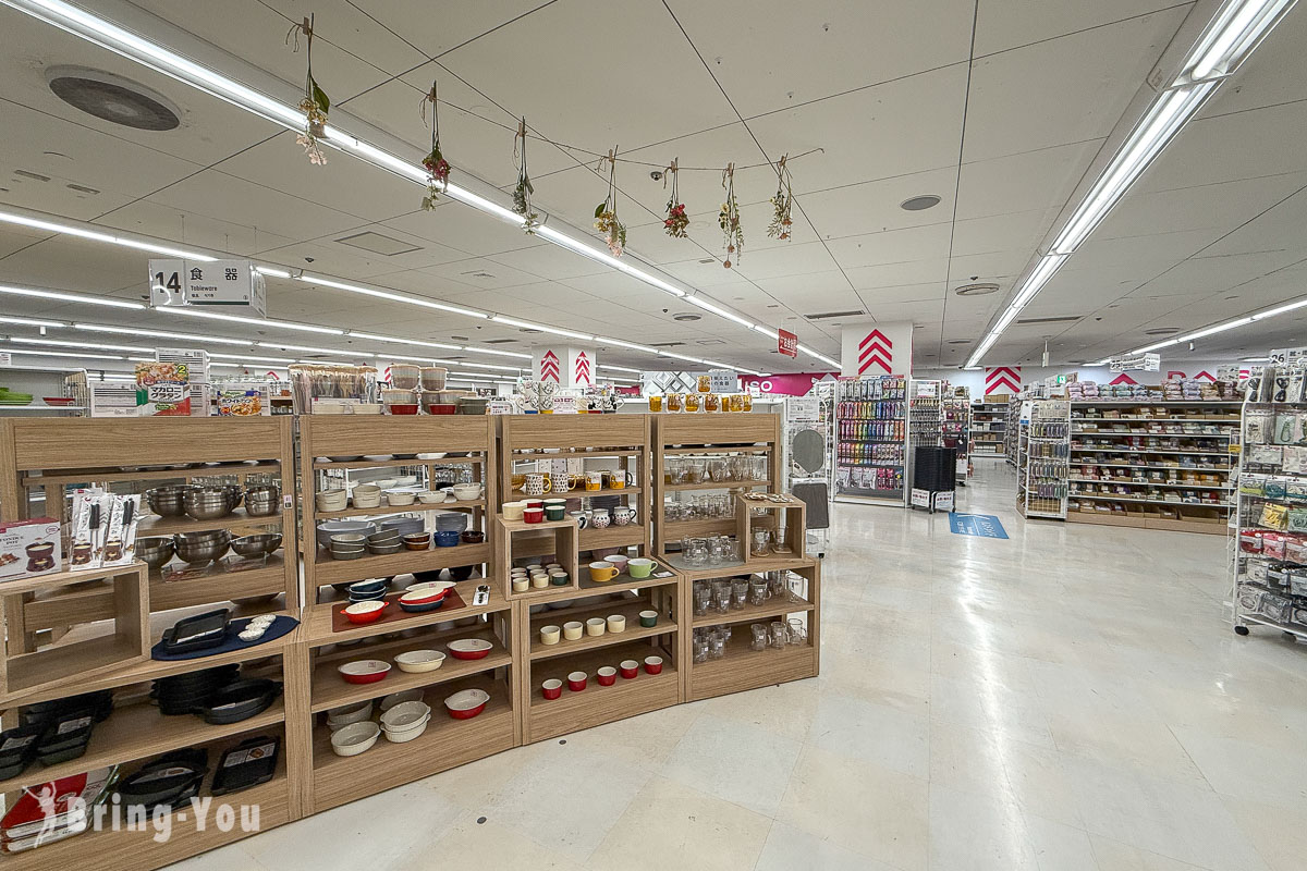 福岡市區AEON超市|天神永旺SHOPPERS福岡店