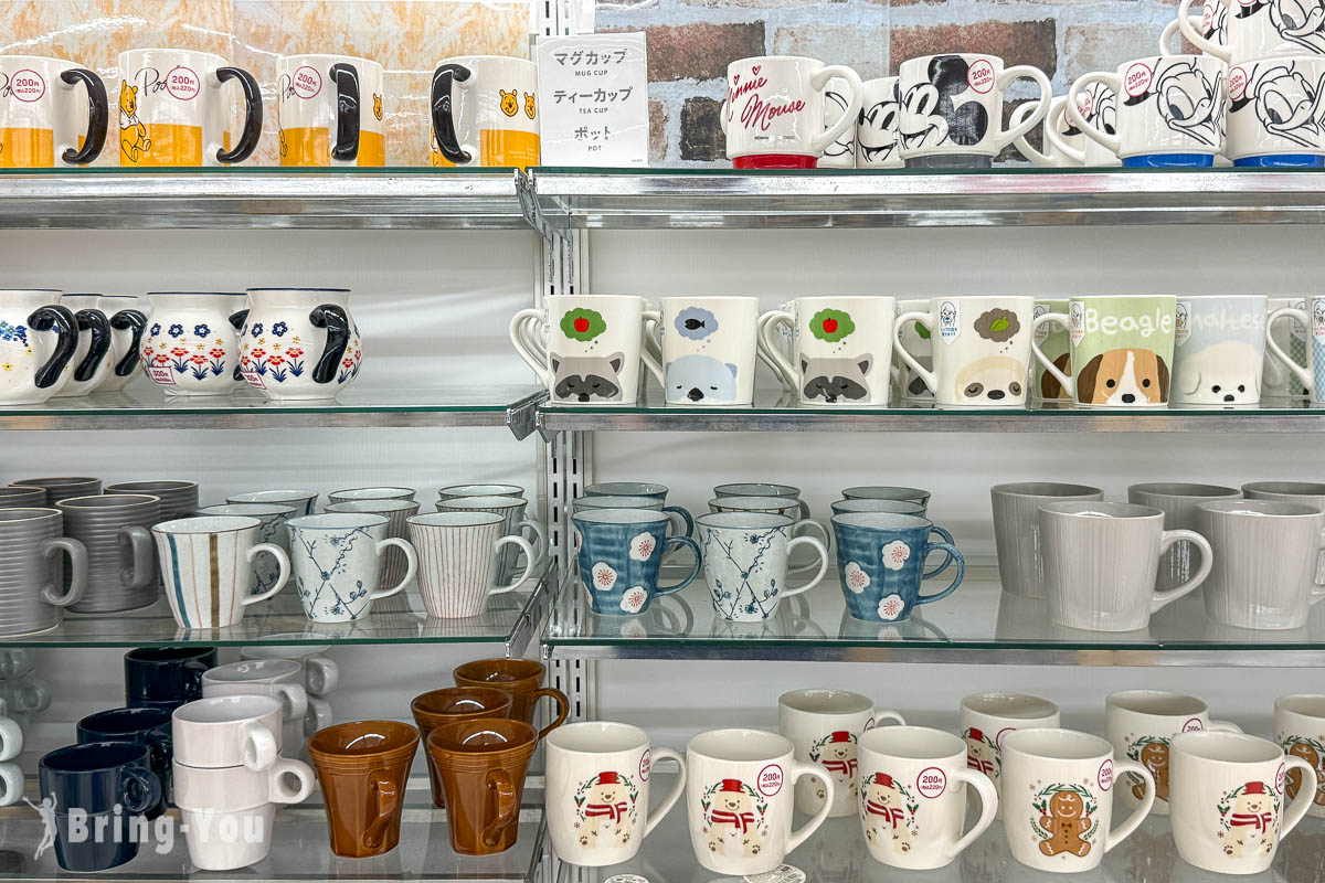 福岡市區AEON超市|天神永旺SHOPPERS福岡店