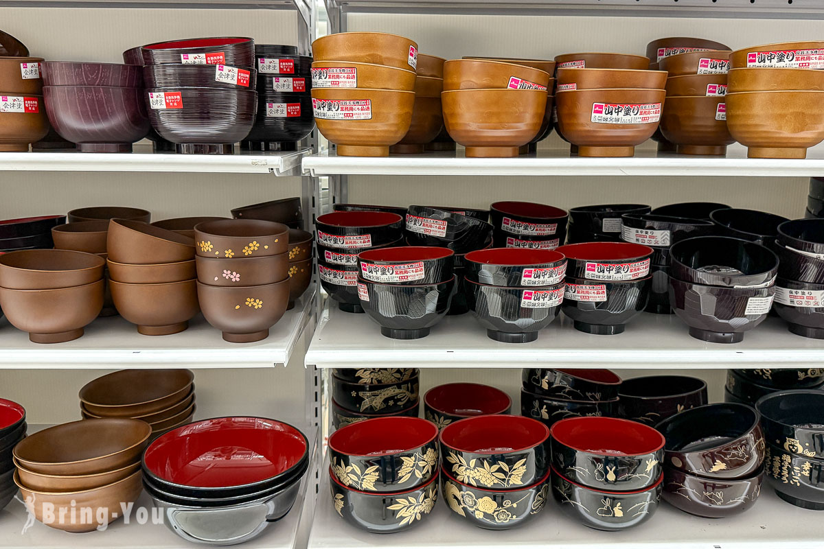 福岡市區AEON超市|天神永旺SHOPPERS福岡店