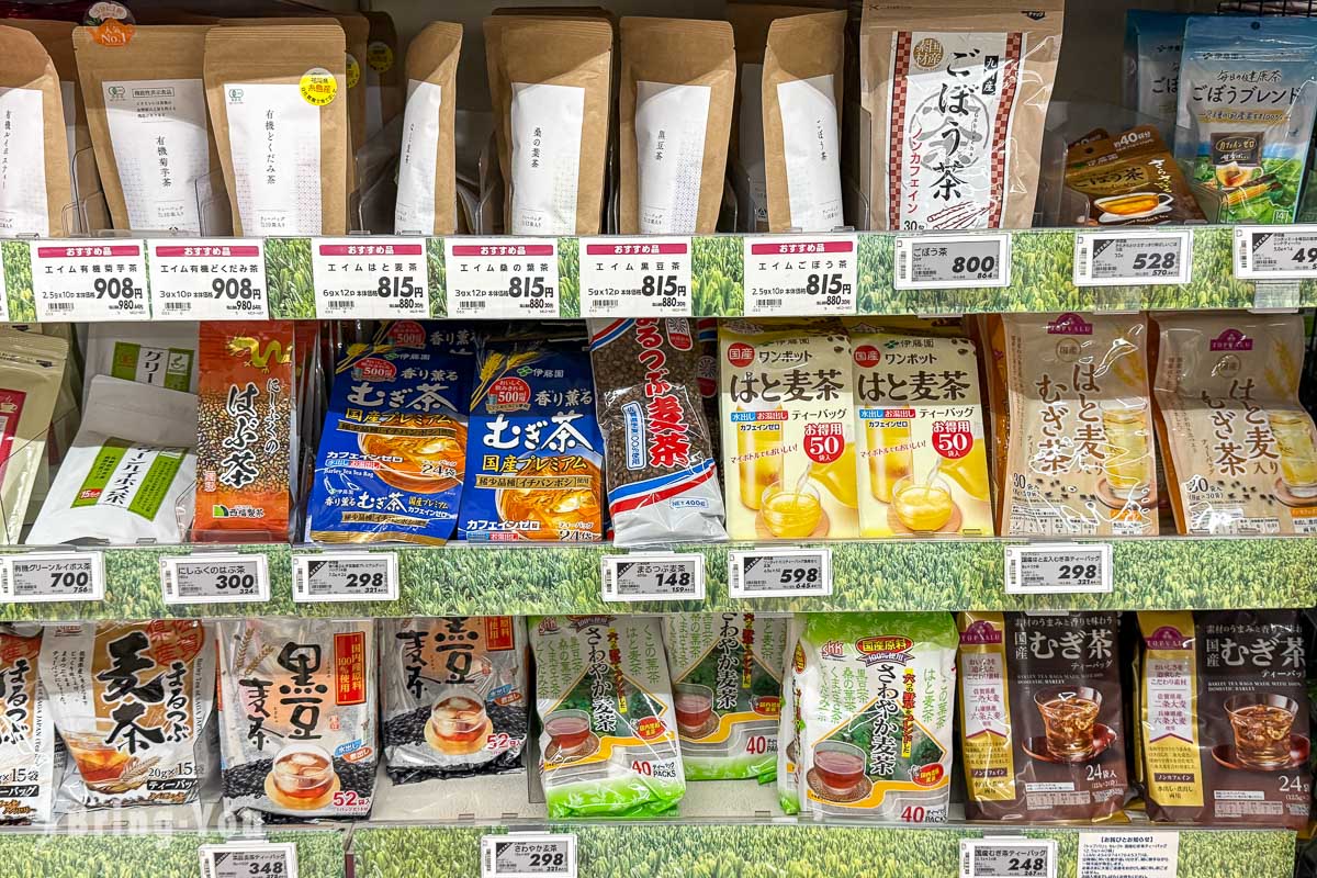 福岡市區AEON超市|天神永旺SHOPPERS福岡店