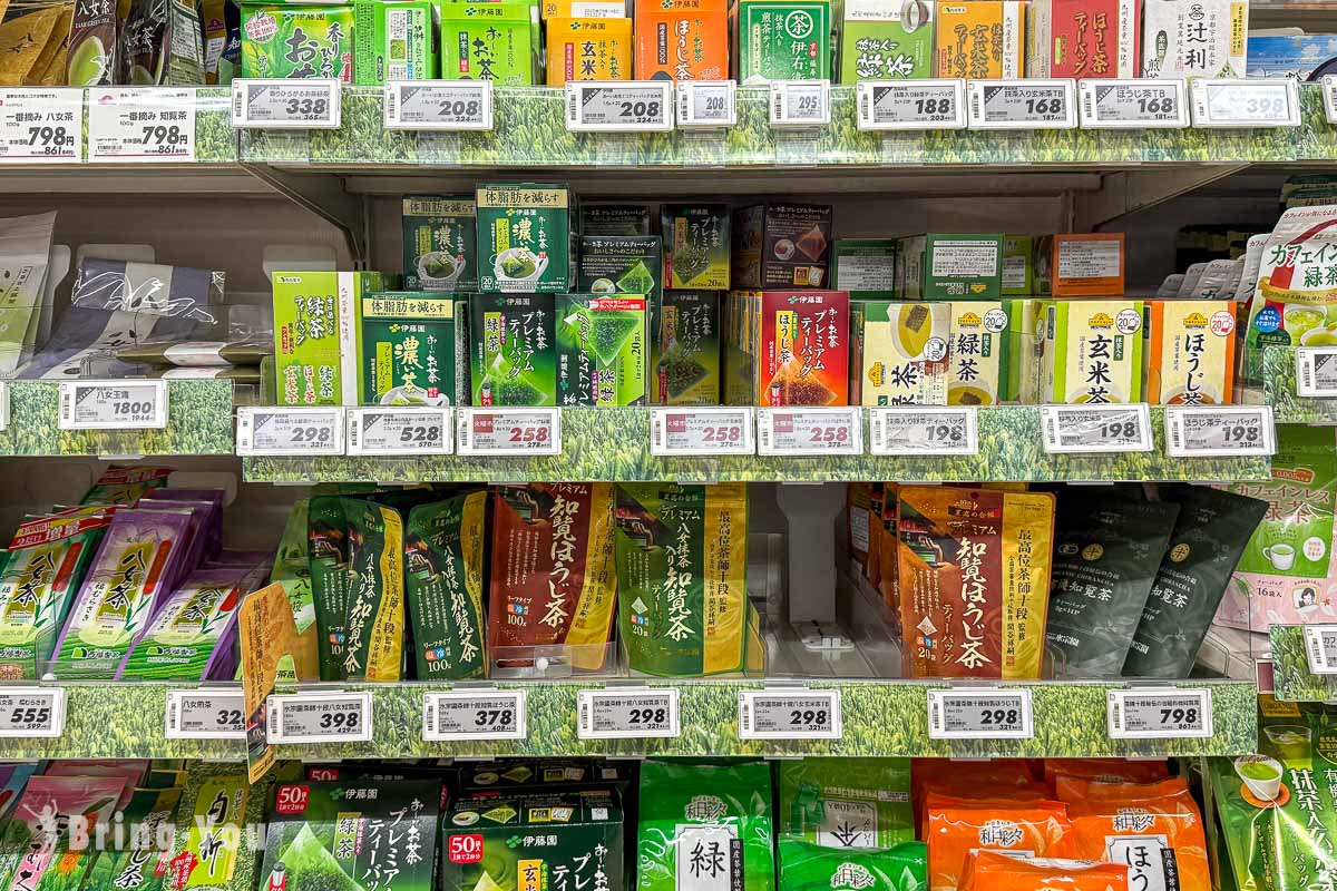 福岡市區AEON超市|天神永旺SHOPPERS福岡店