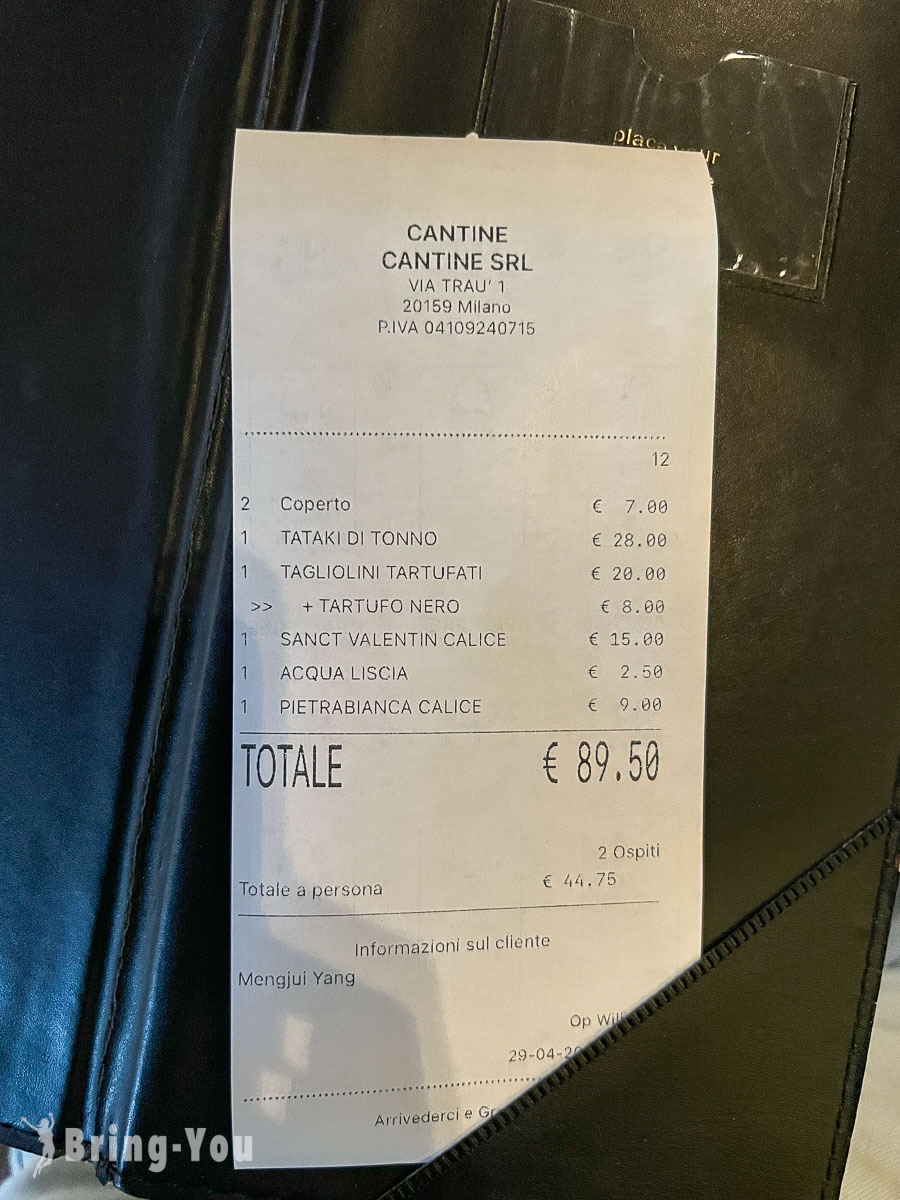 Cantine MILANO