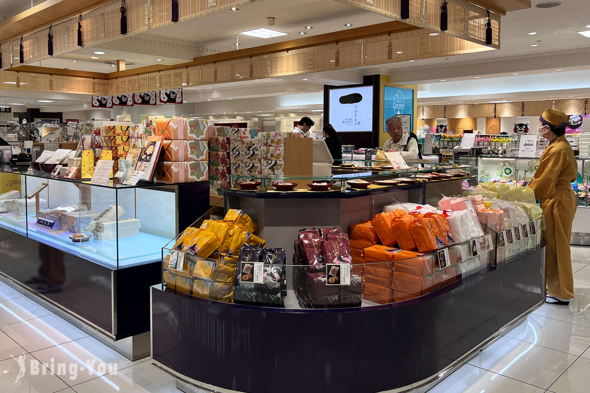 大丸福岡天神店購物
