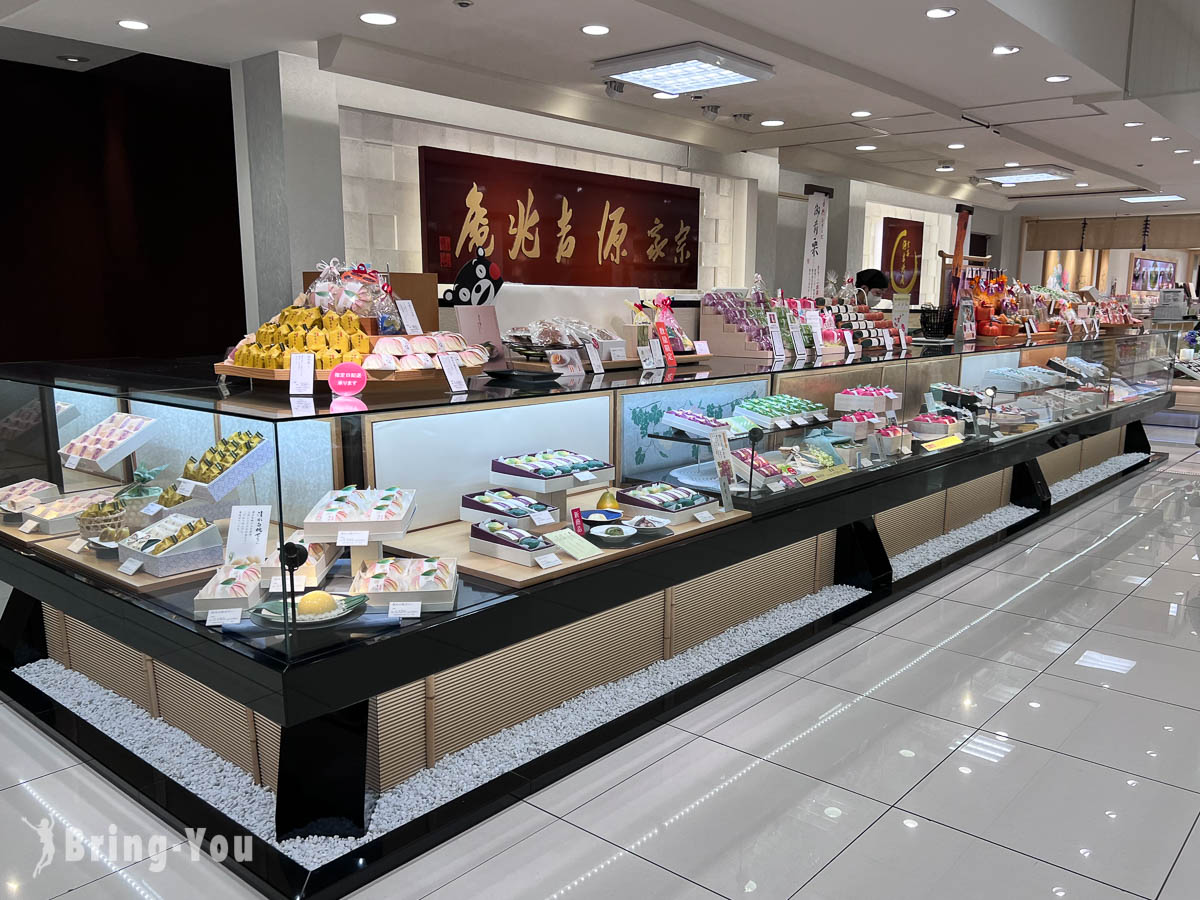 大丸福岡天神店購物
