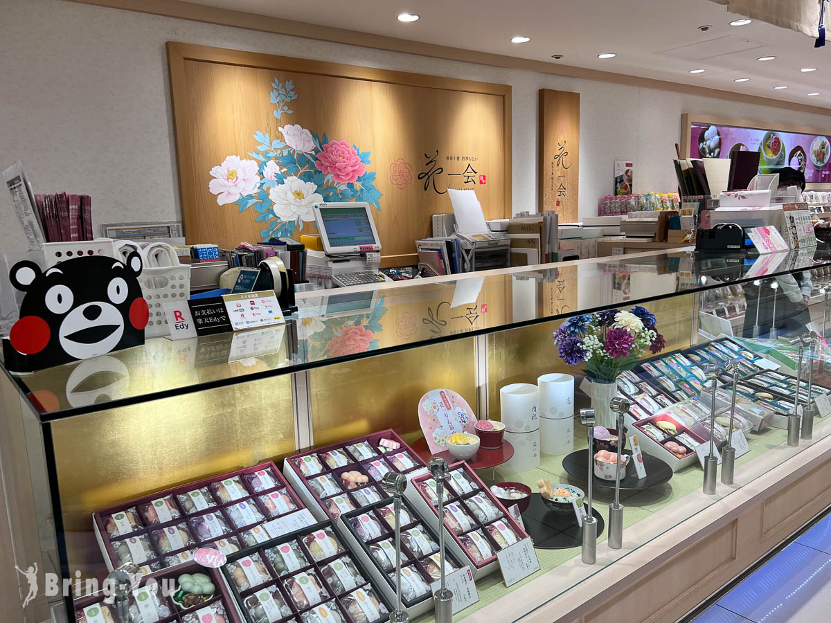 大丸福岡天神店購物