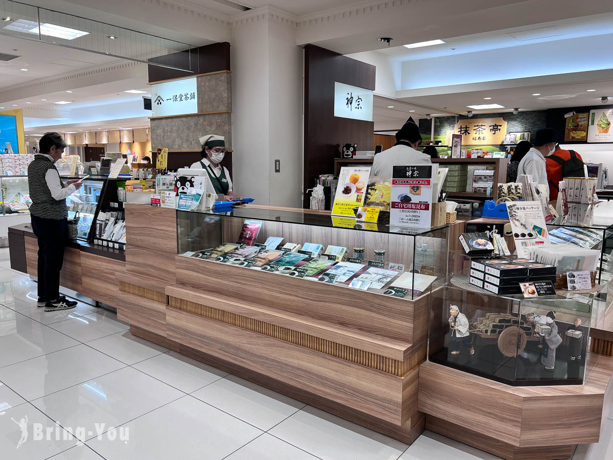大丸福岡天神店購物