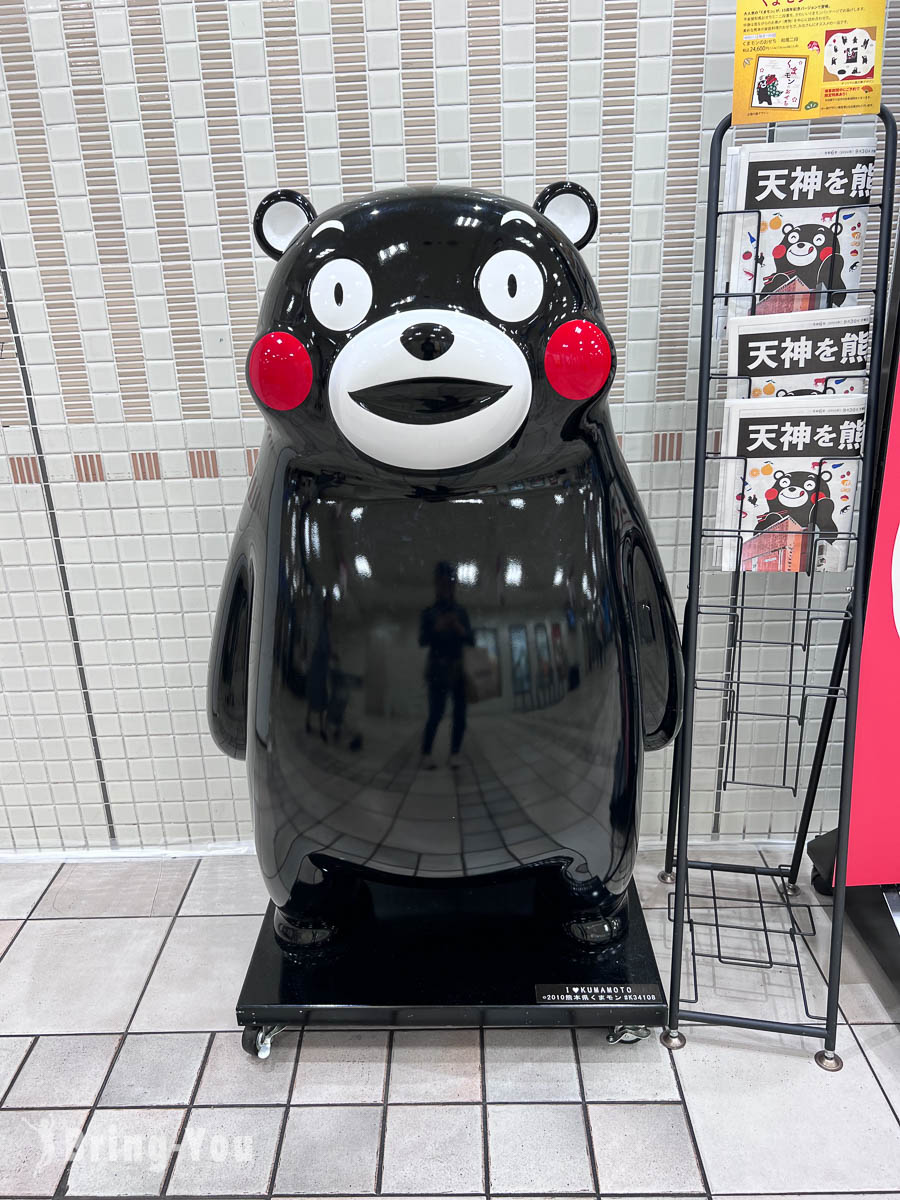 大丸福岡天神店購物