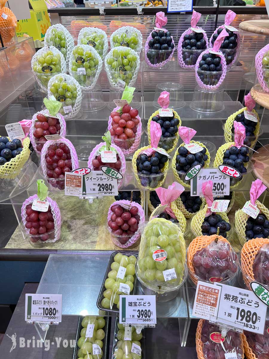 大丸福岡天神店購物