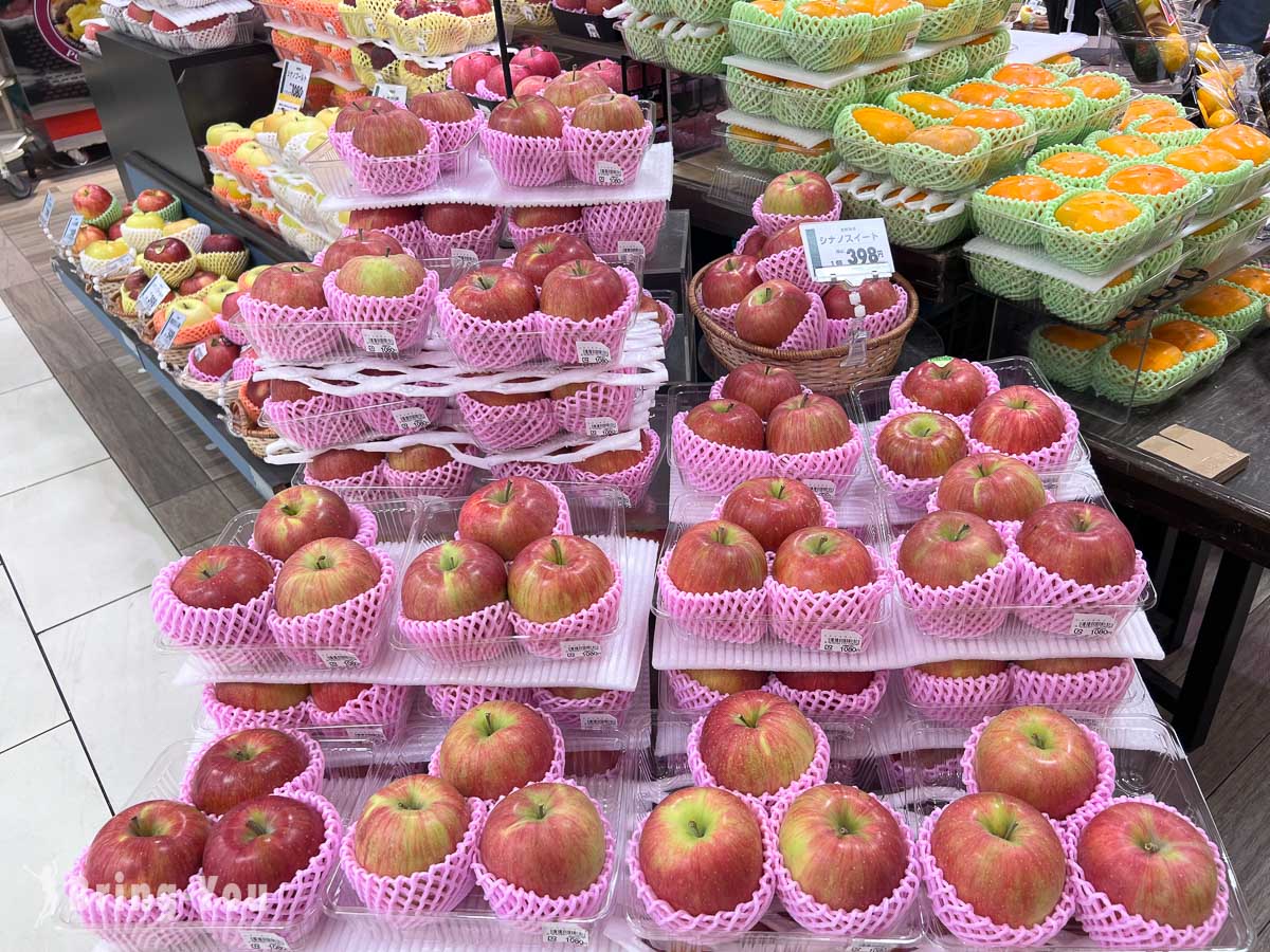 大丸福岡天神店購物