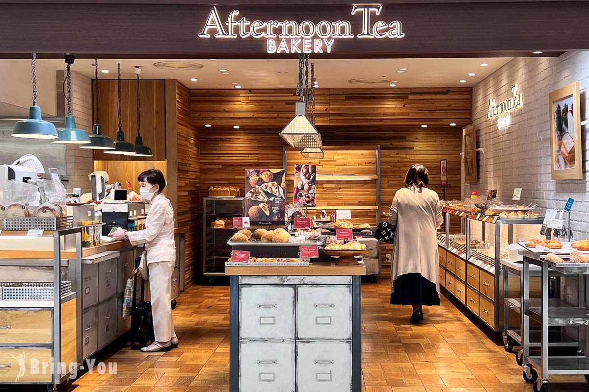 大丸福岡天神店購物