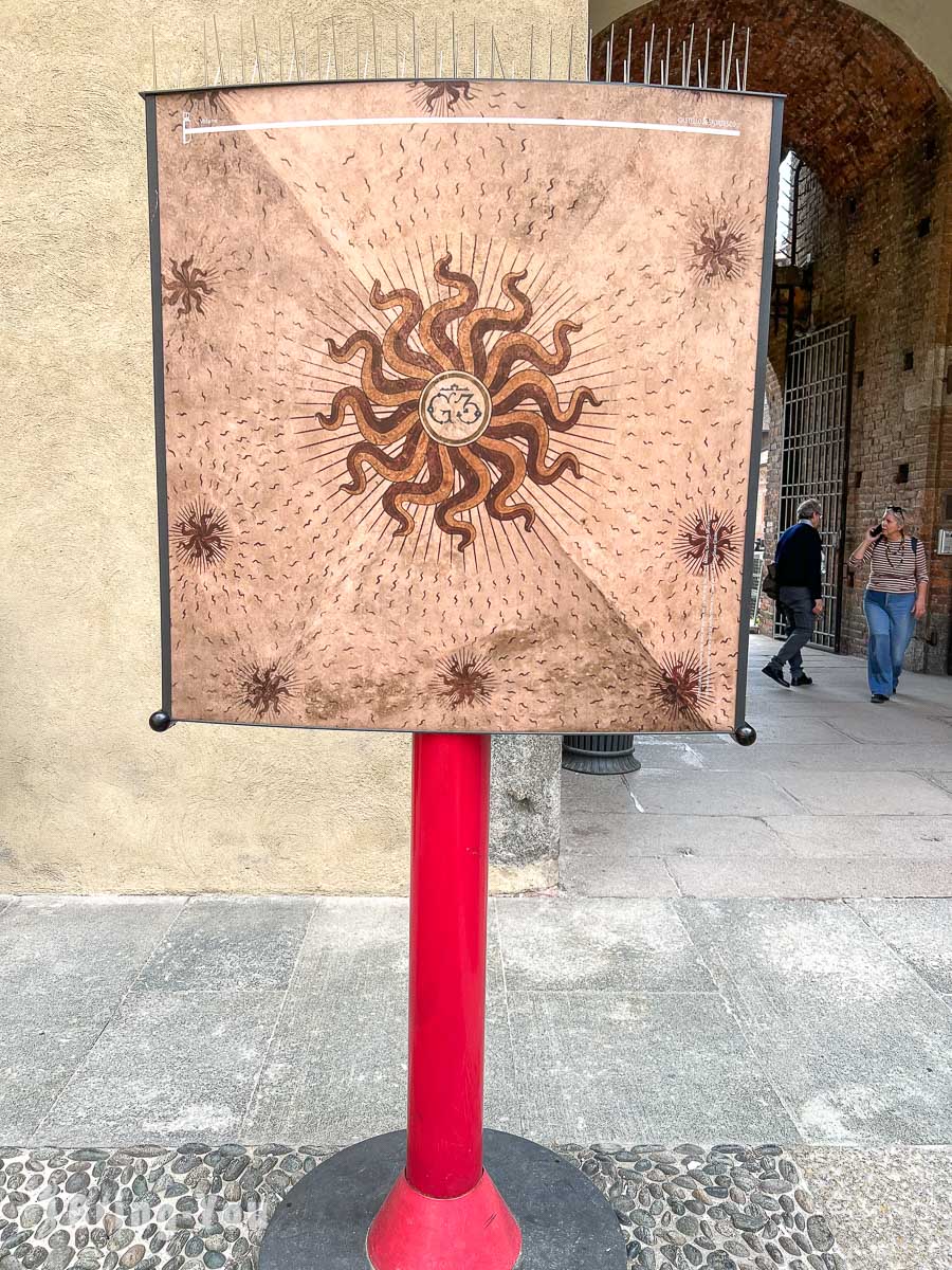 斯福爾扎古堡庭園