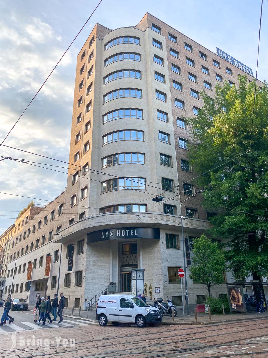 NYX Hotel Milan 外觀|米蘭中央車站附近高評價四星級飯店