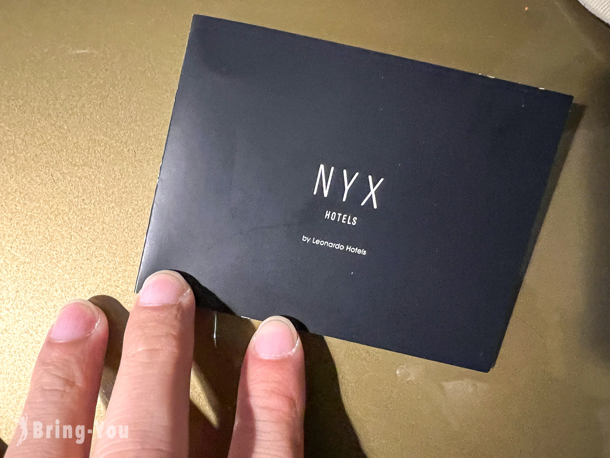 NYX Hotel Milan 房型|米蘭中央車站四星級飯店雙人房