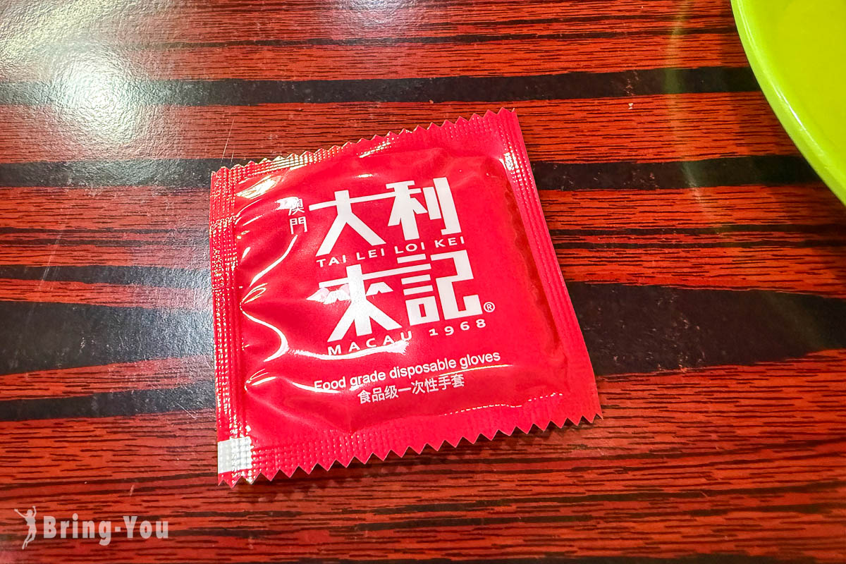 大利來記豬扒包|澳門官也街必吃美食