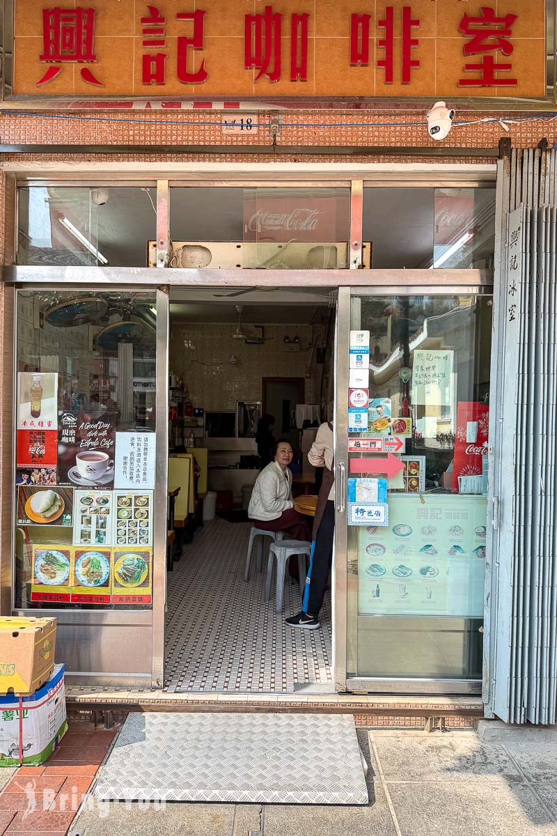 澳門官也街美食推薦 ptt, dcard, 小紅書