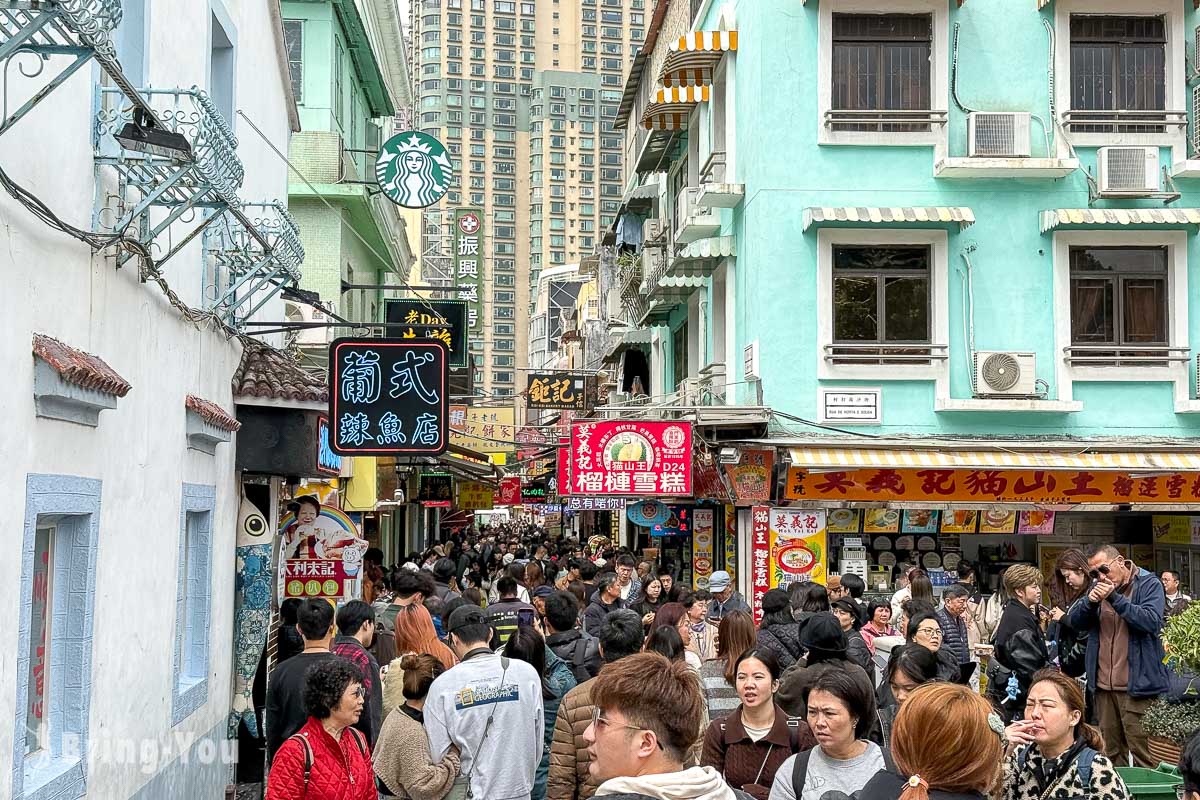 澳門官也街旅遊攻略 ptt, dcard, 小紅書