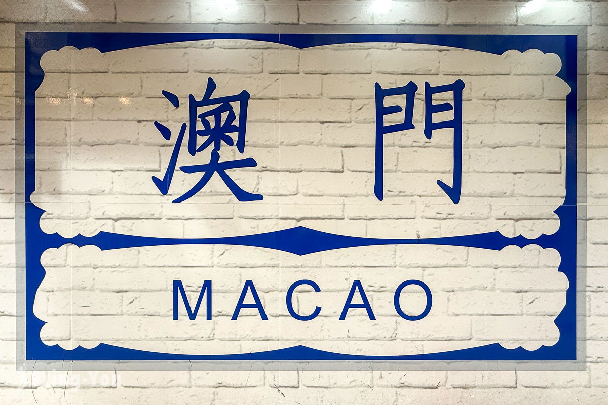 官也街周邊景點介紹