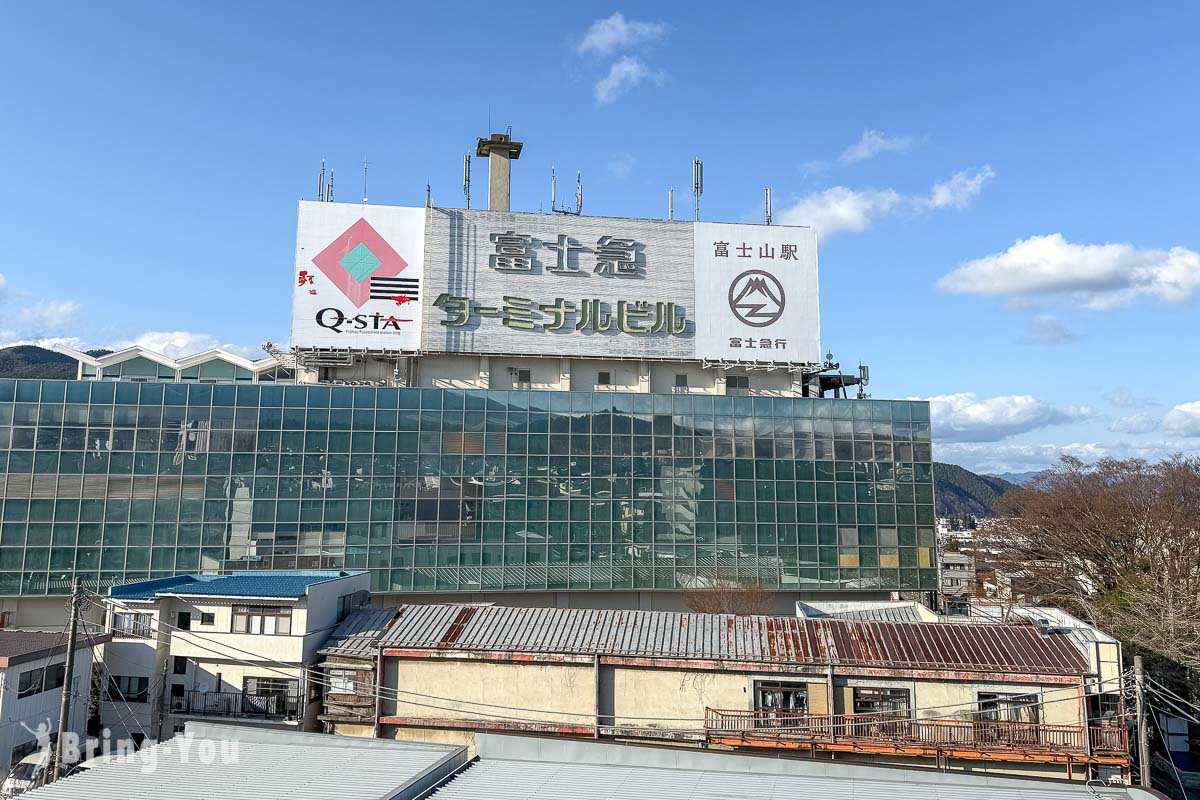 Megu Fuji 2021｜富士吉田市住宿推荐