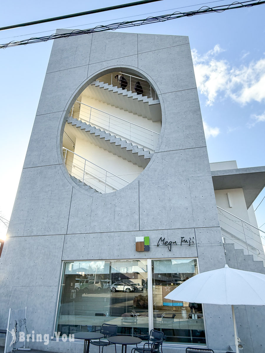 Megu Fuji 2021｜富士吉田市住宿推荐