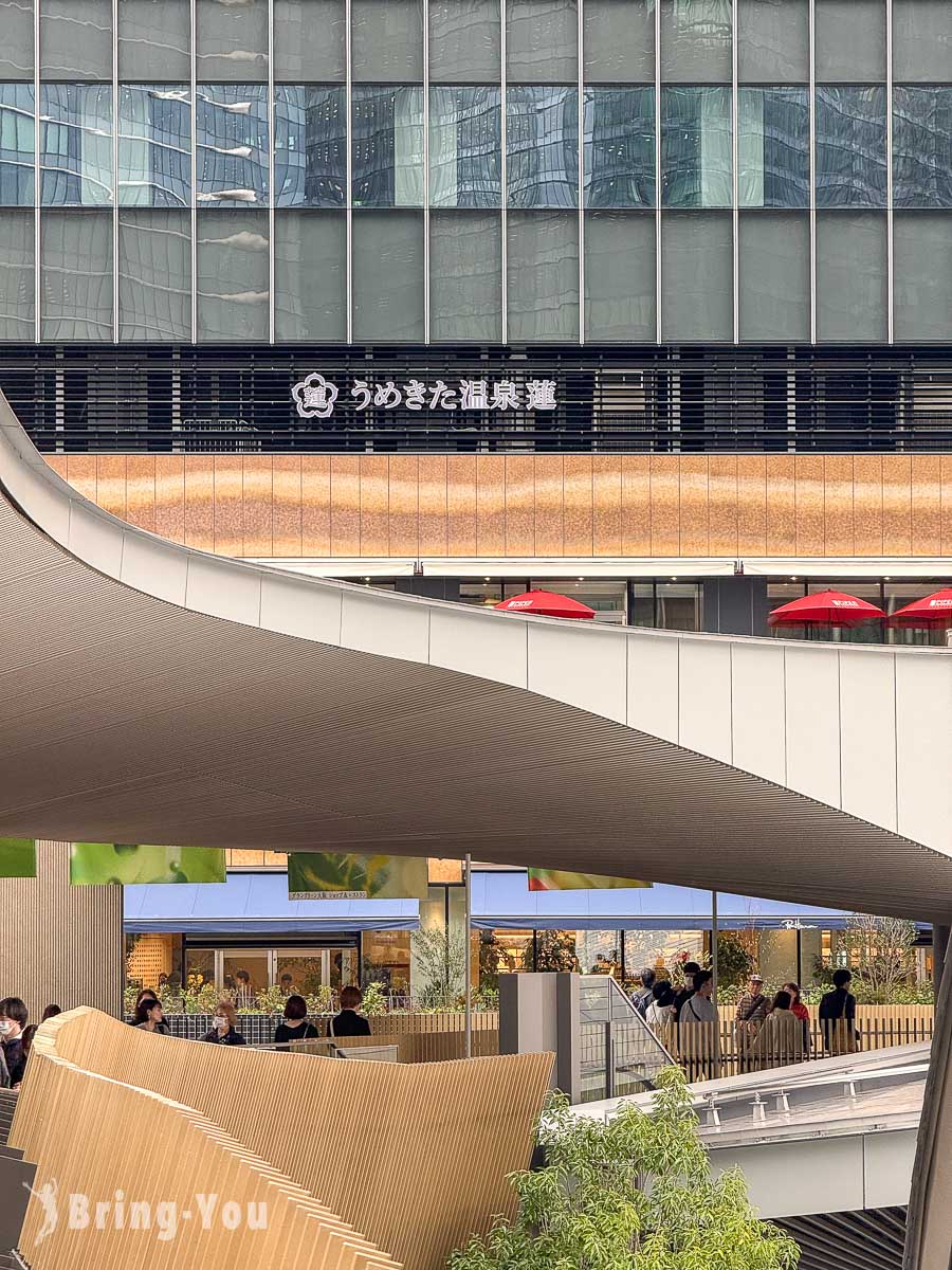 大阪梅田 GRAND GREEN OSAKA