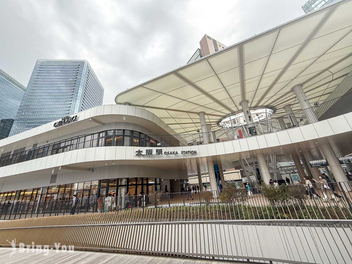 GRAND GREEN OSAKA|梅北GREEN PLACE