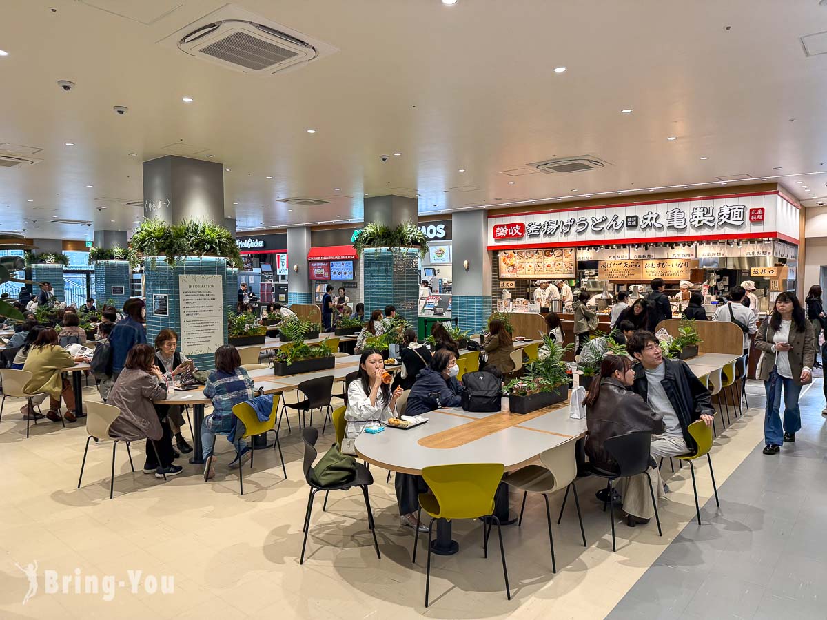 GRAND GREEN OSAKA|梅北GREEN PLACE