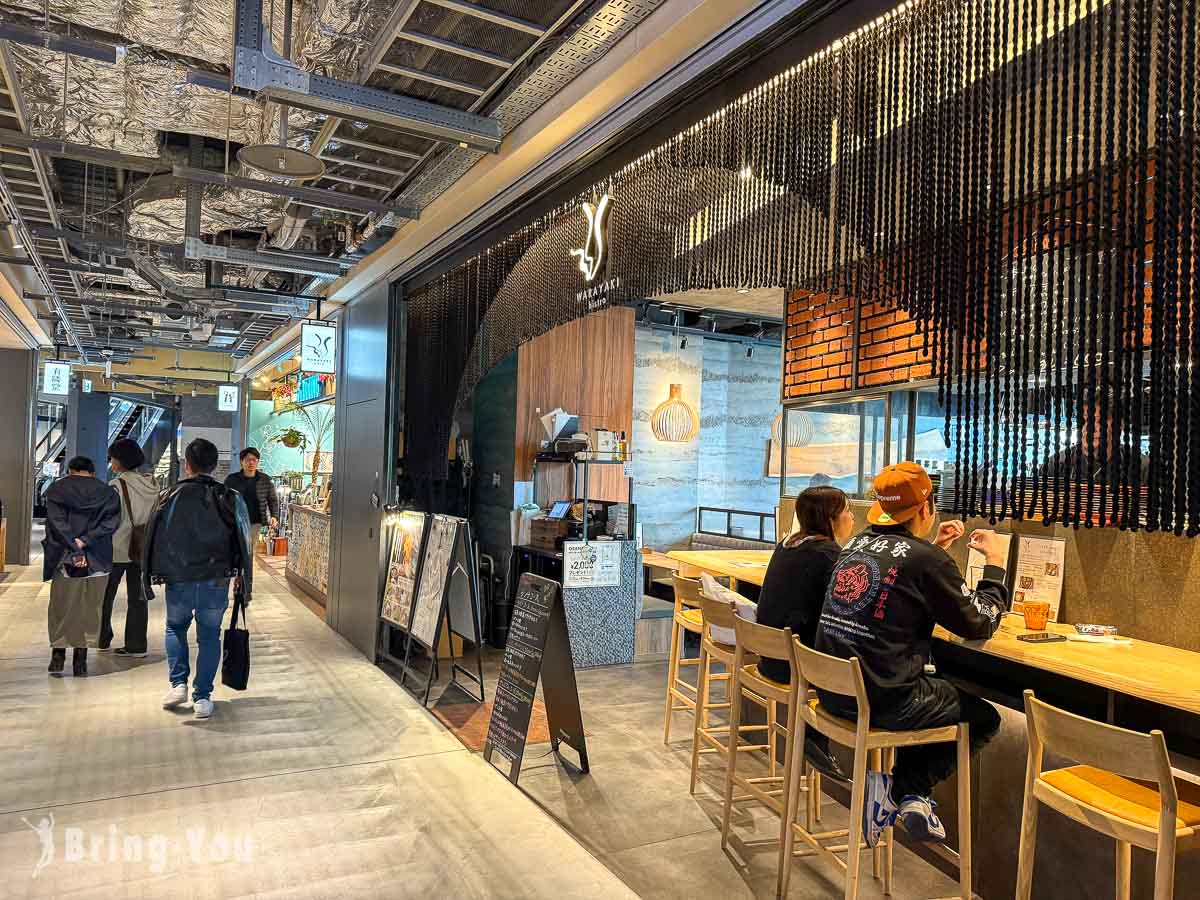 GRAND GREEN OSAKA 北馆