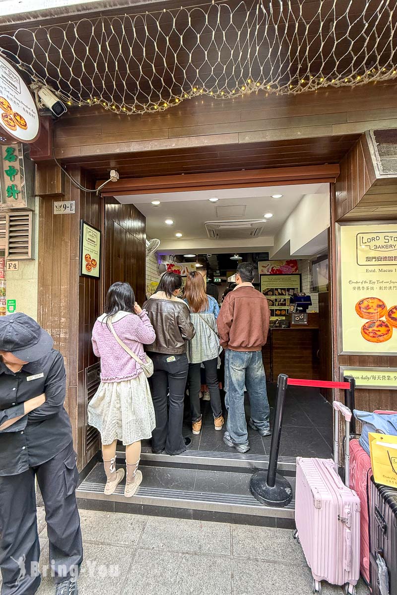 安德魯餅店|澳門最有名的葡式蛋塔