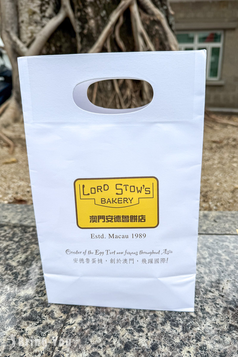 安德魯餅店|澳門最有名的葡式蛋塔