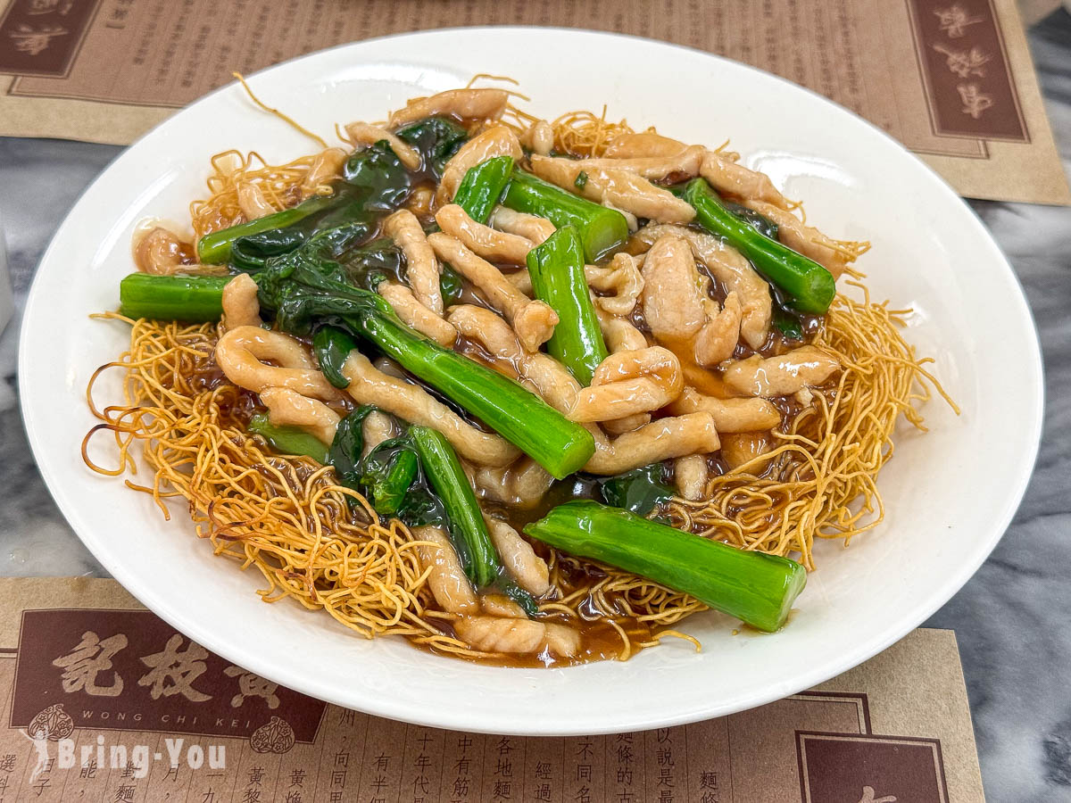 澳門大三巴美食|黃枝記粥麵招牌肉絲炒麵