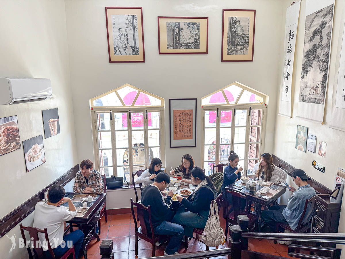 澳門大三巴美食|黃枝記粥麵