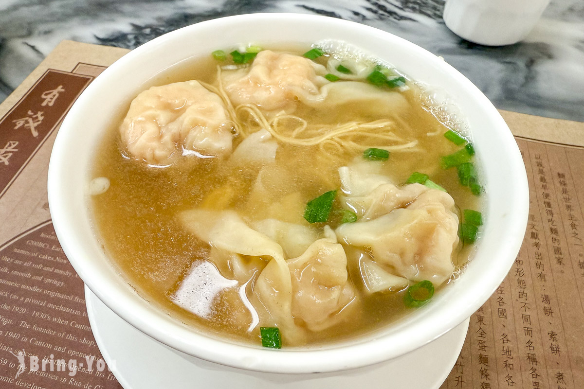 澳門美食推薦
