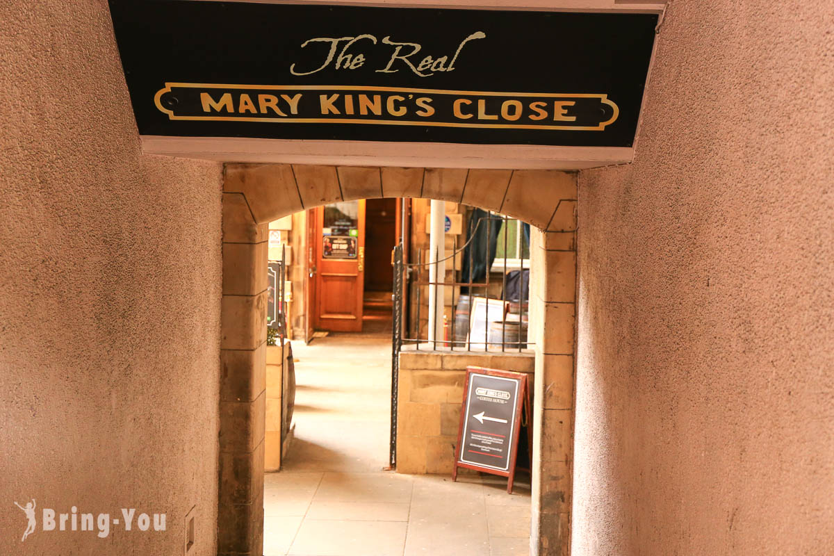 愛丁堡皇家哩大道Royal Mile
