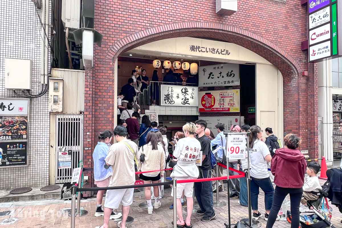 味乃家御好燒:道頓堀米其林推薦必吃大阪燒