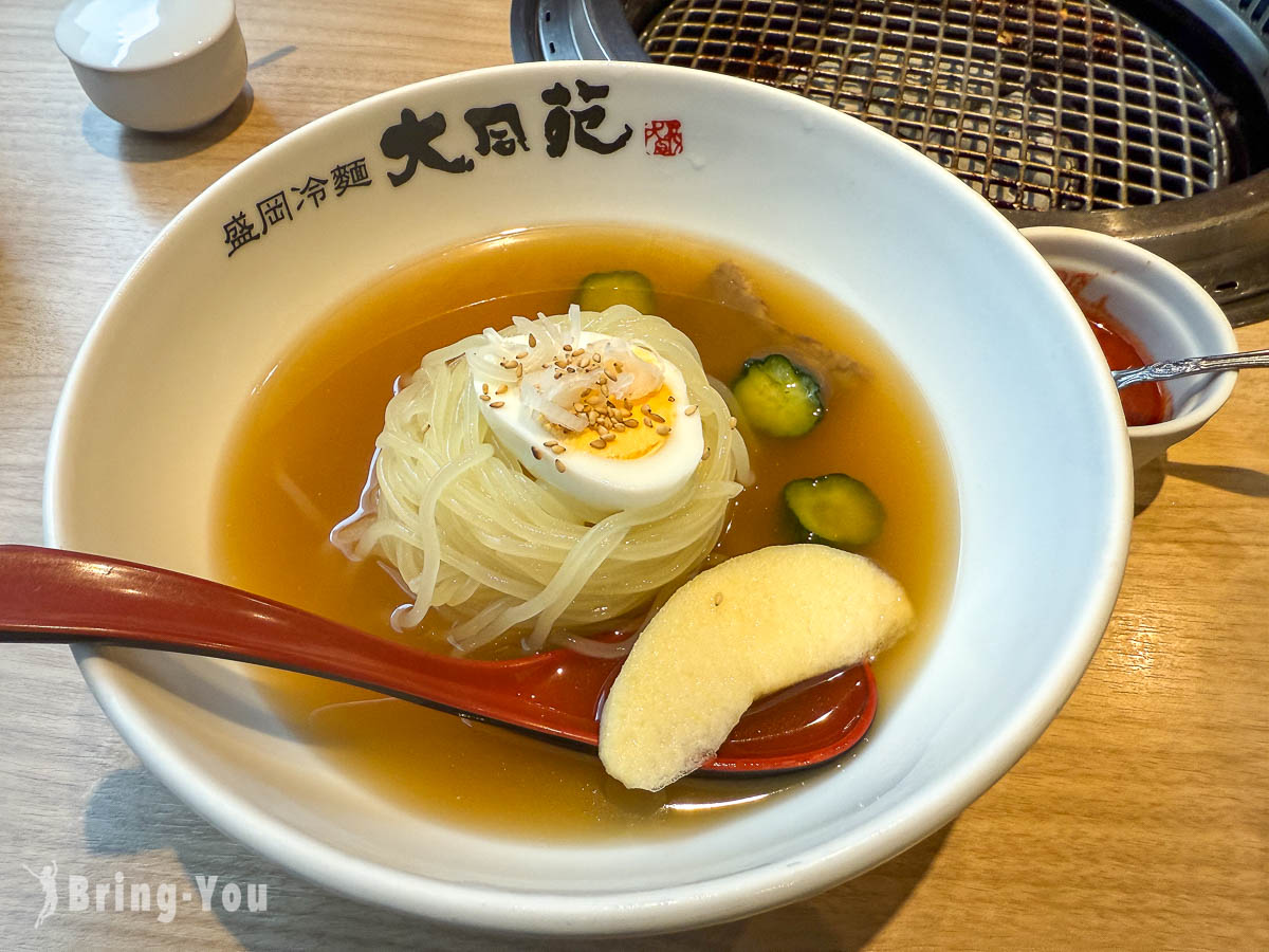 大同苑|盛岡燒肉冷麵名店