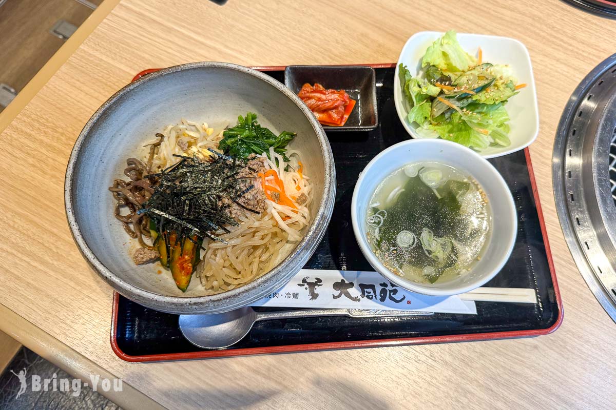大同苑|盛岡燒肉冷麵名店