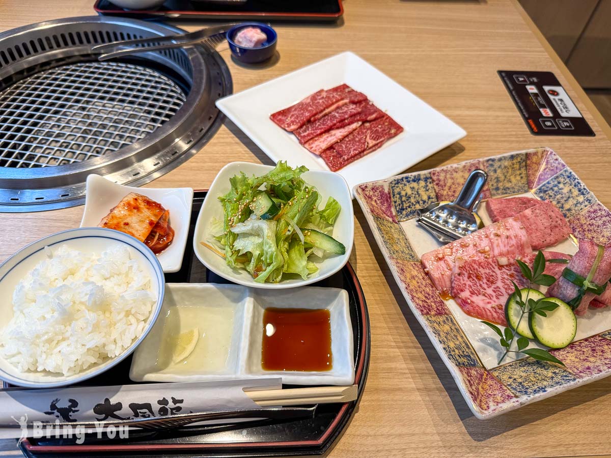 大同苑|盛岡燒肉冷麵名店