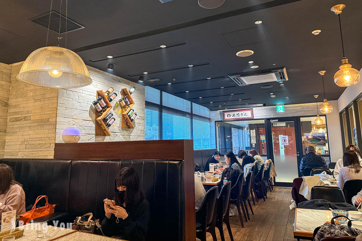 伊達牛舌本舖|仙台牛舌名店