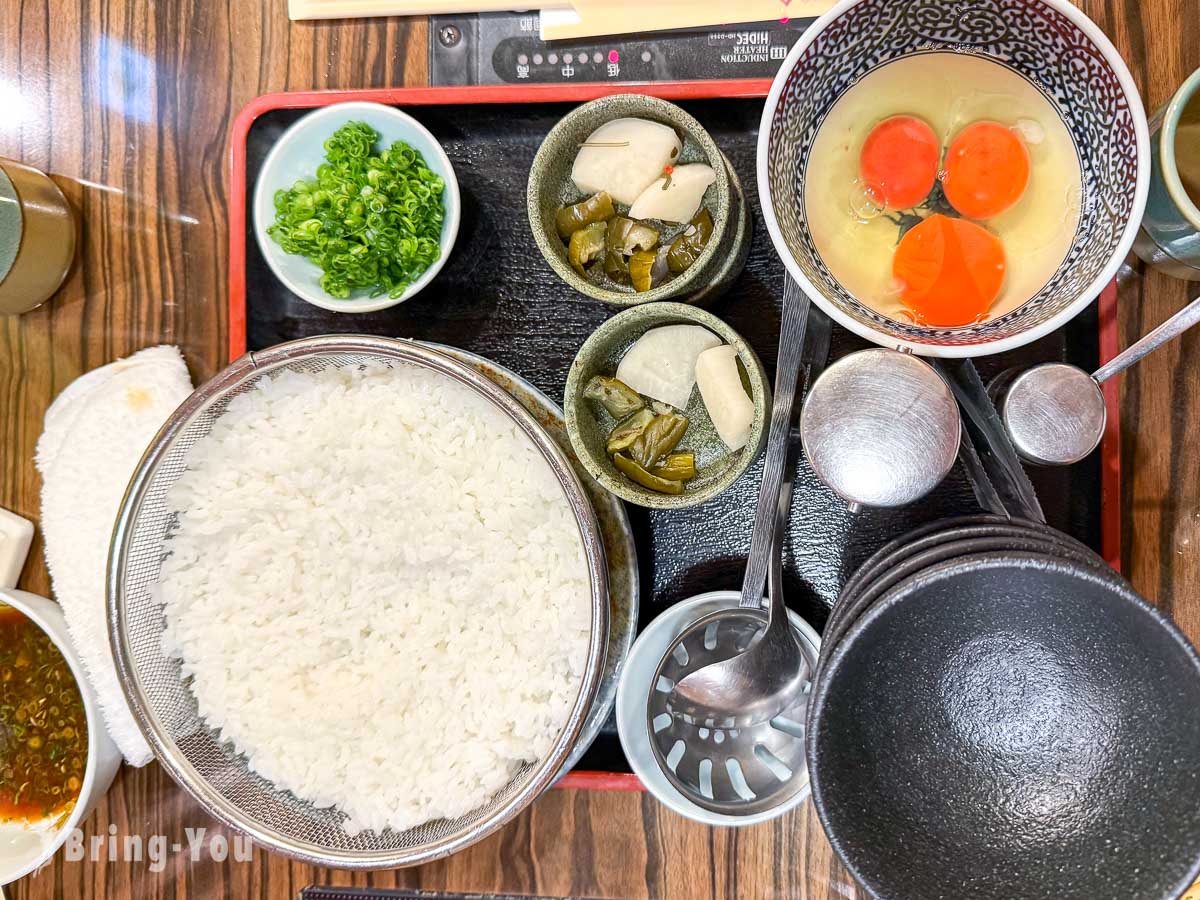 玄品河豚