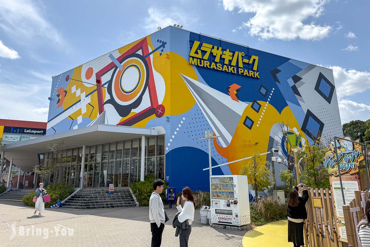 大阪LaLaport EXPOCITY
