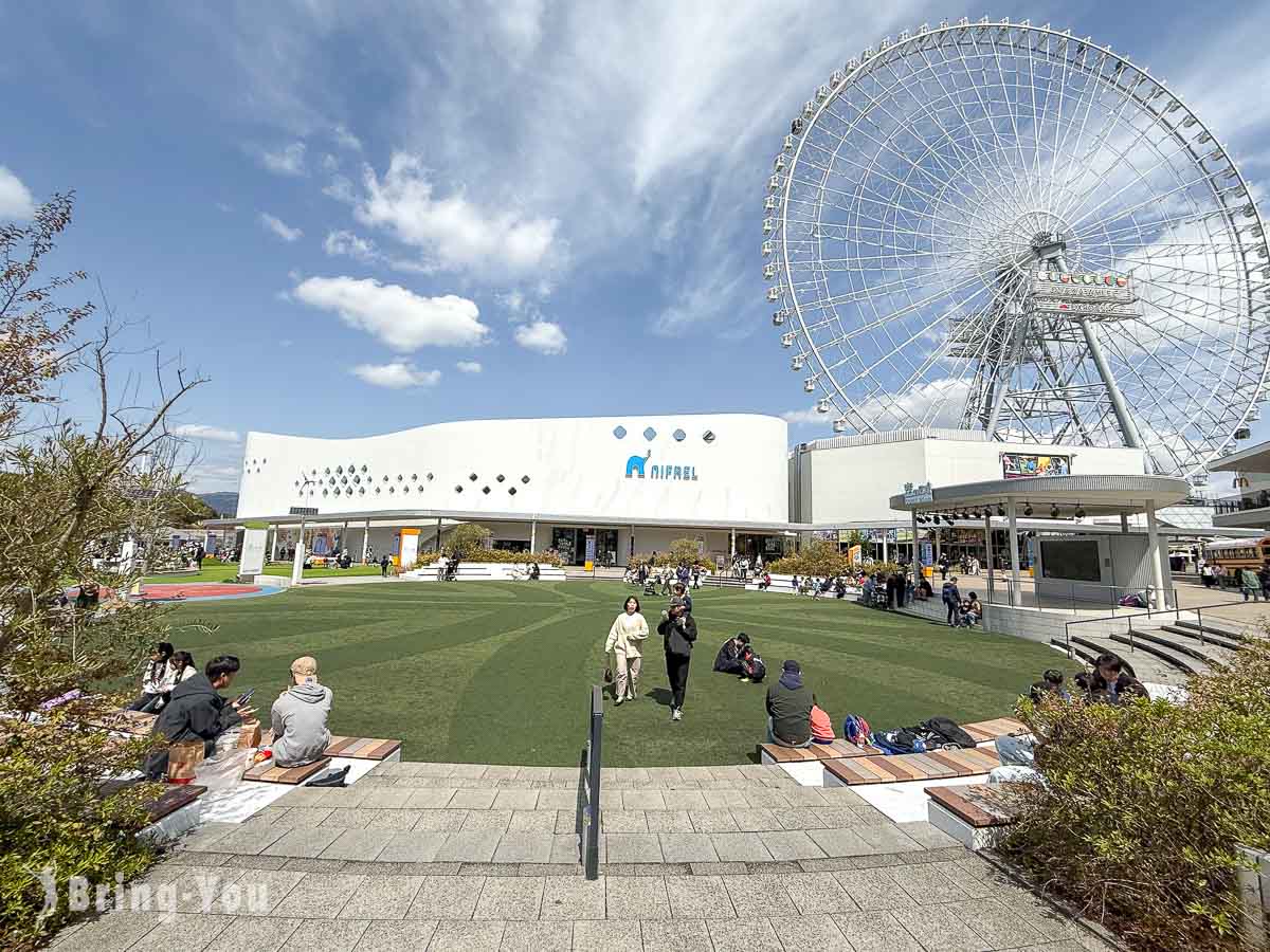 大阪LaLaport EXPOCITY