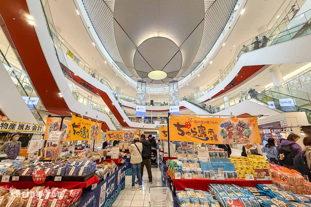 大阪LaLaport EXPOCITY