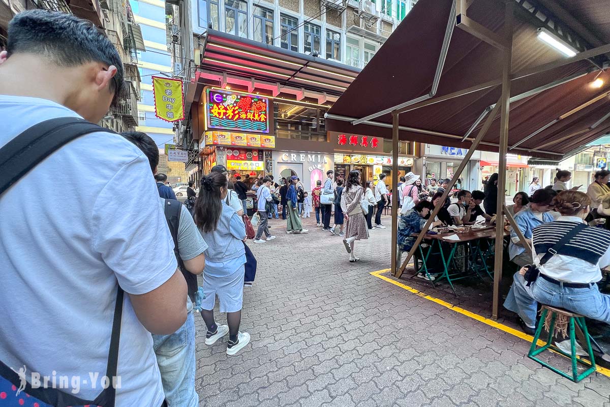 玛嘉烈蛋塔店|澳门半岛人气葡式蛋塔