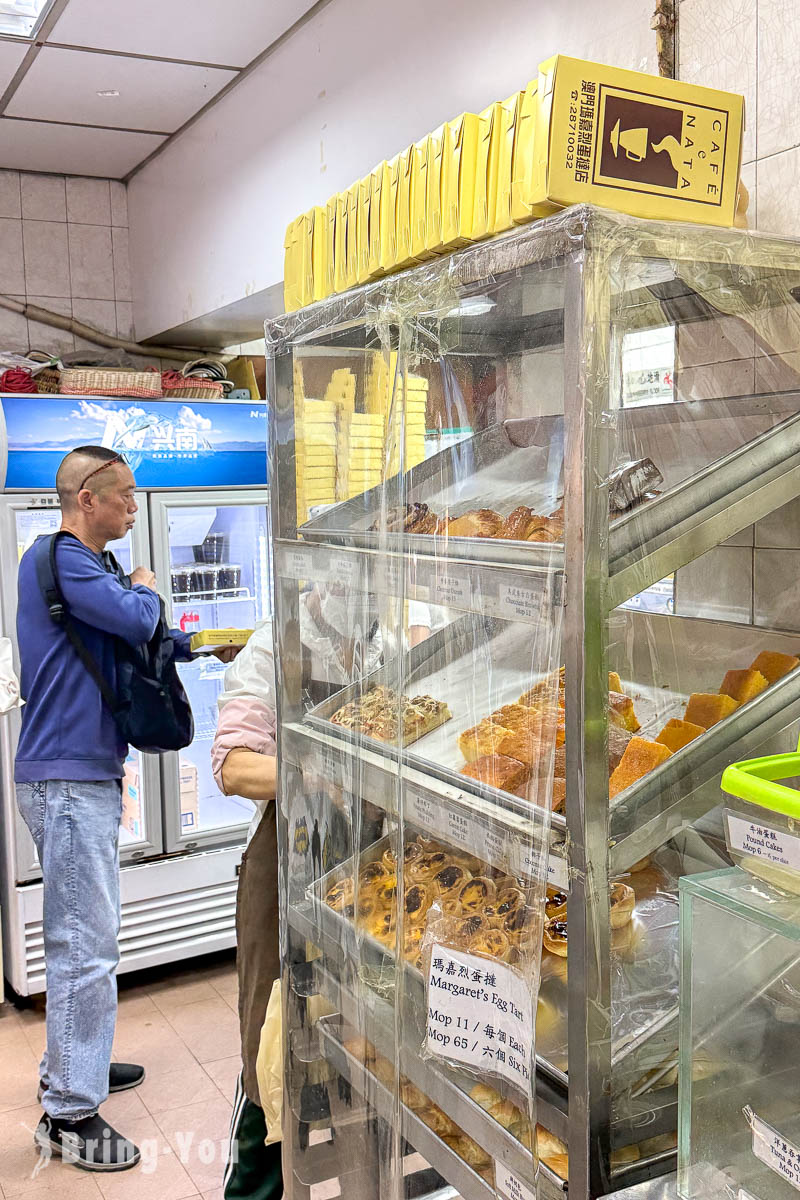 玛嘉烈蛋塔店|澳门半岛人气葡式蛋塔