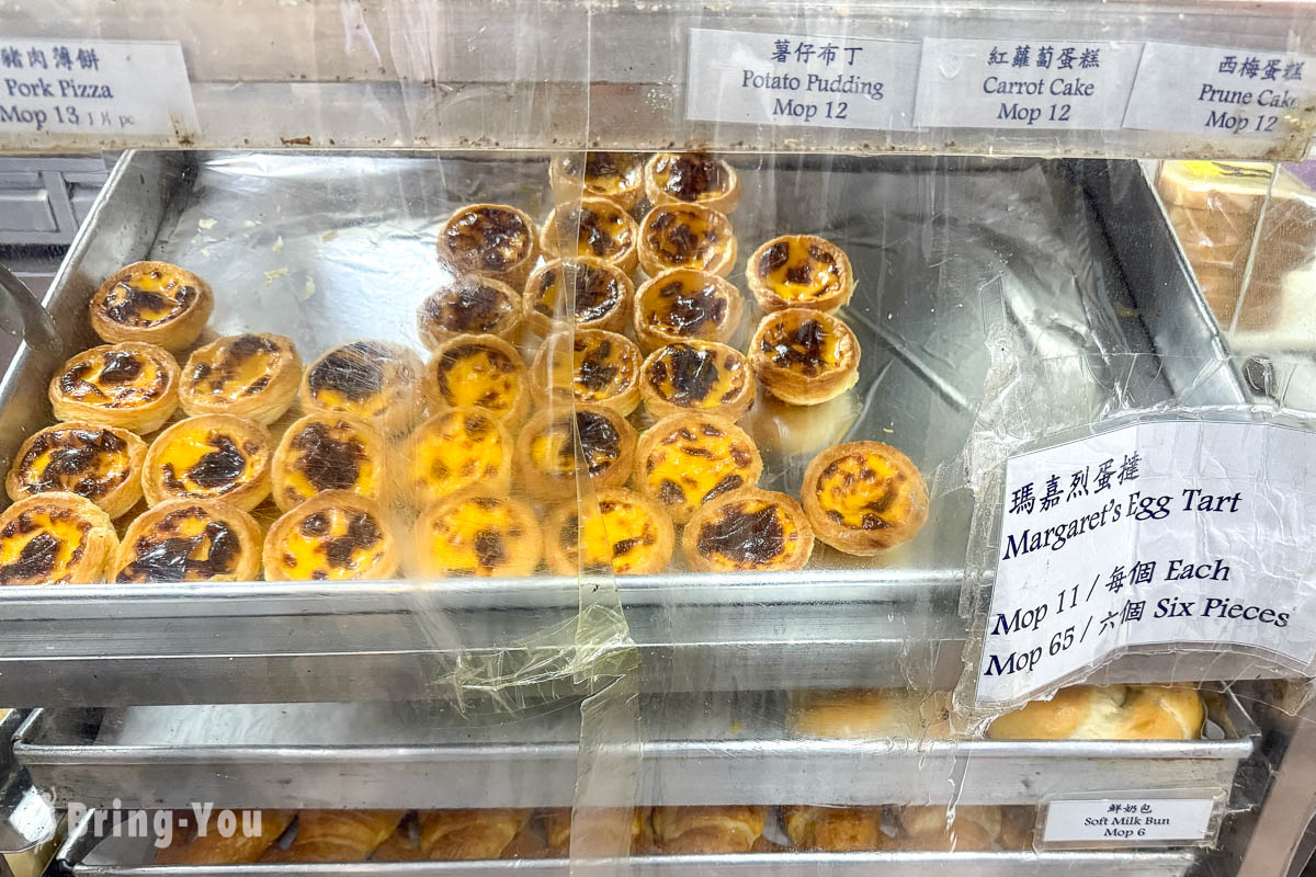 玛嘉烈蛋塔店|澳门半岛人气葡式蛋塔