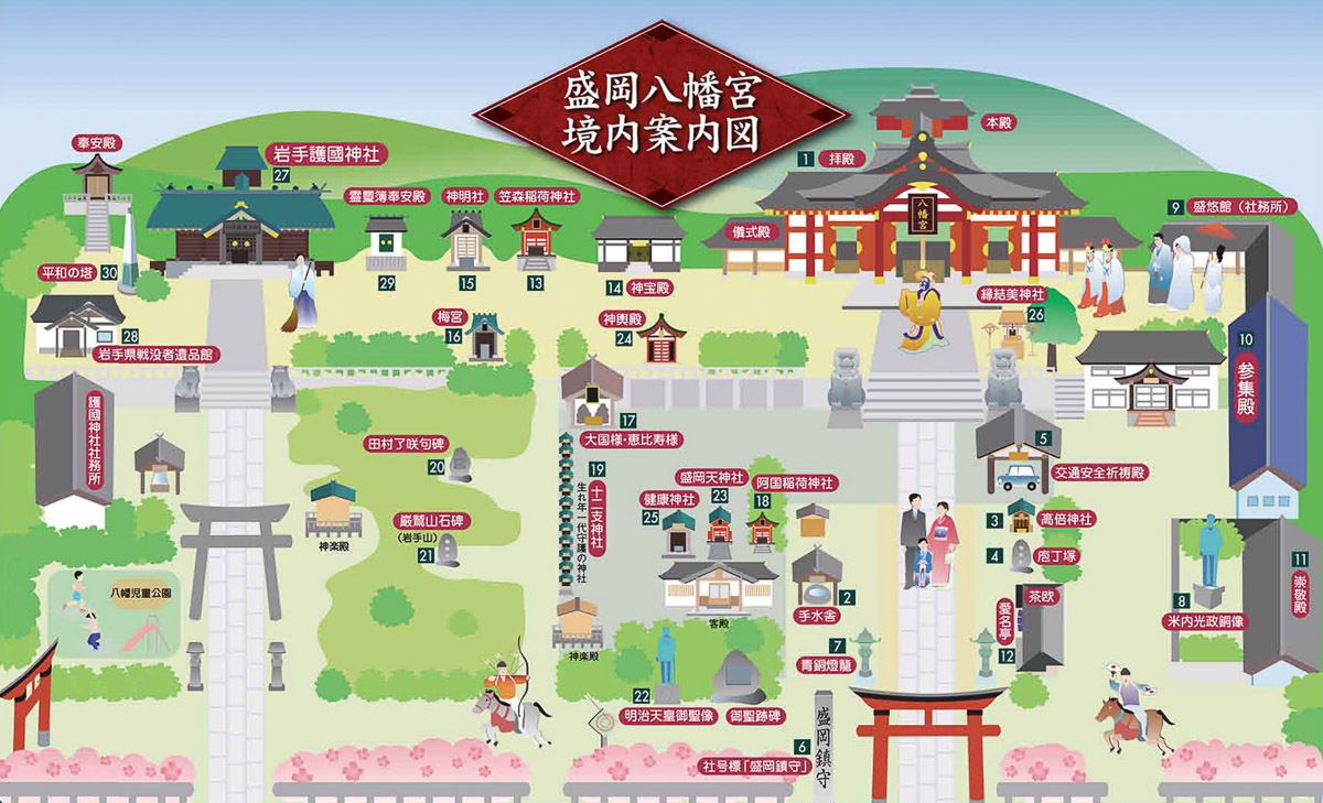 盛岡八幡宮地圖