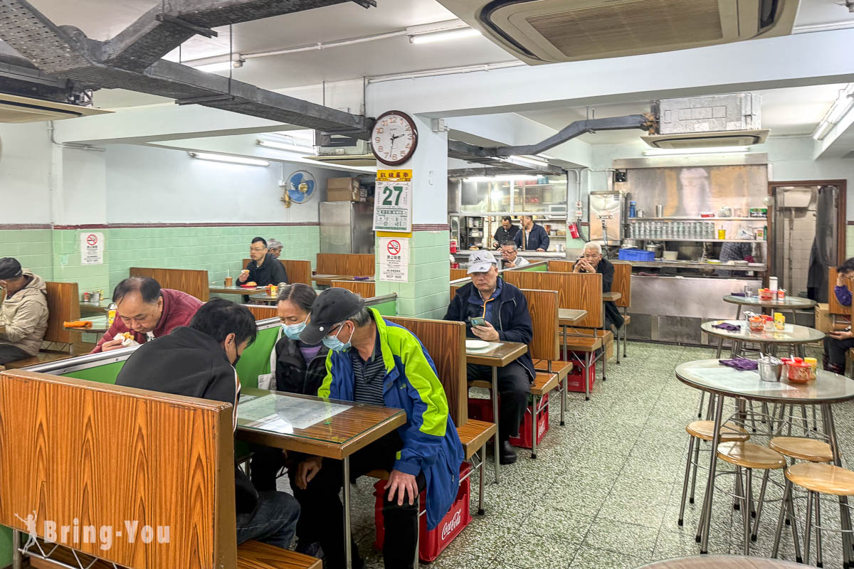 南屏雅敘用餐環境|澳門最古老茶餐廳