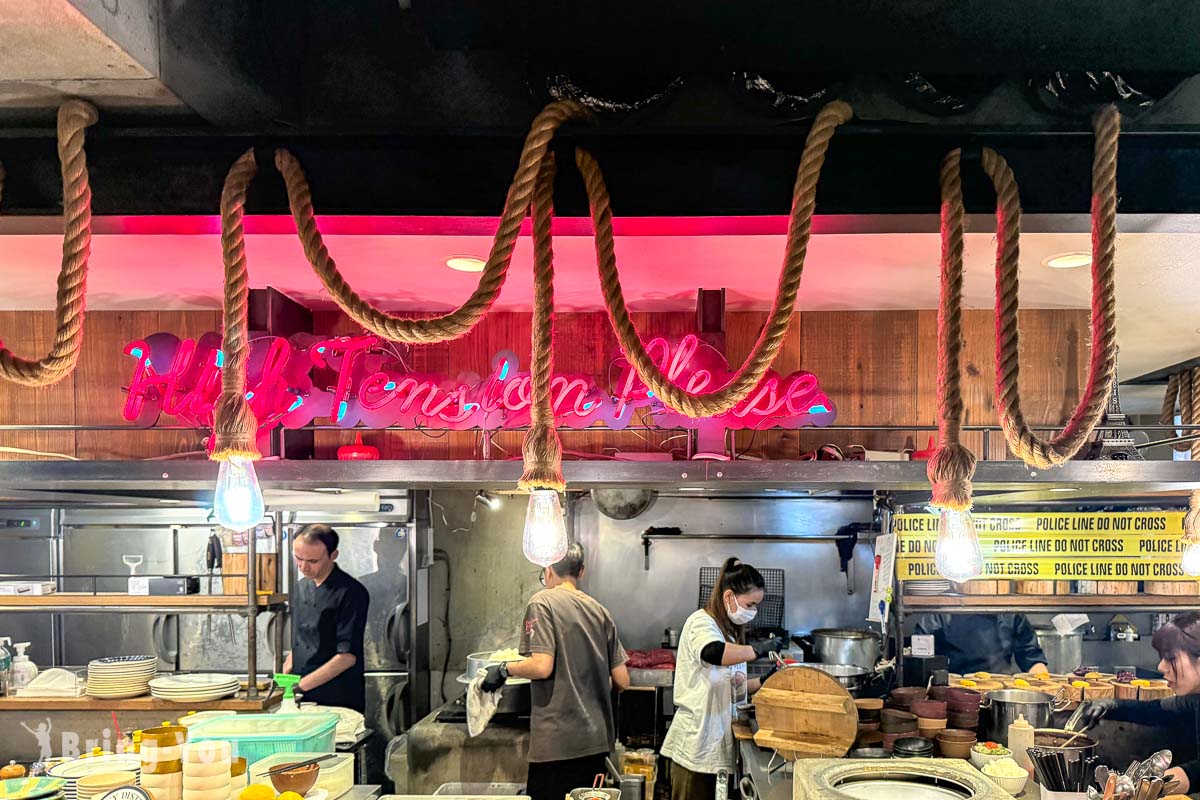 牛舌の檸檬|東京厚切牛舌專賣店