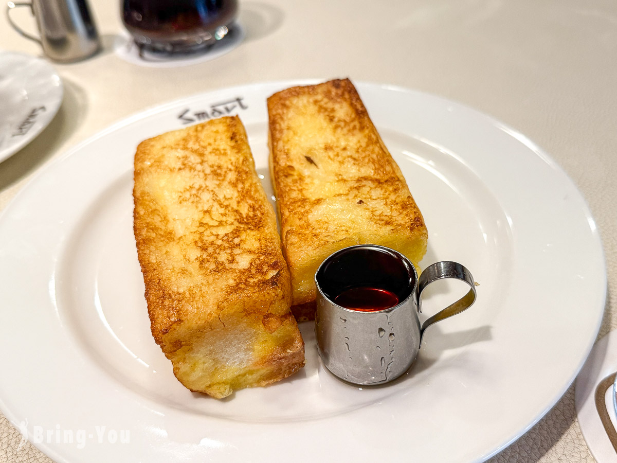 寺町通商店街咖啡厅推荐|Smart Coffee