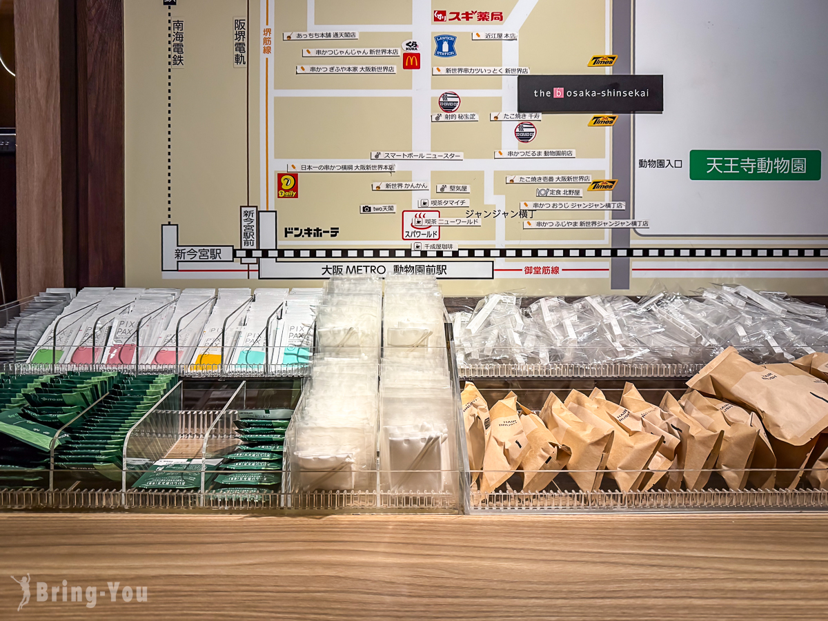 the b 大阪新世界飯店評價|通天閣住宿推薦